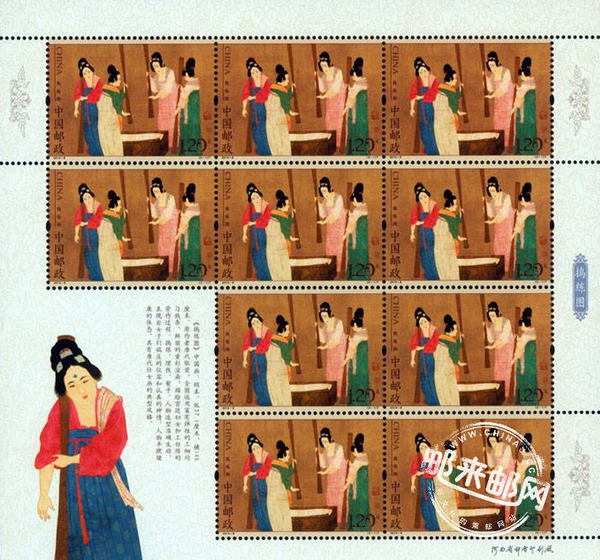 QQ图片20160808150601