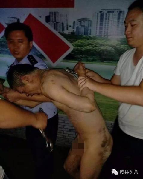 邢台一老师疑因性侵学生被裸体示众  警方介入