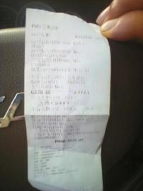 受聘“高薪司机” 交了4000元保证金刀逼辞职不敢要