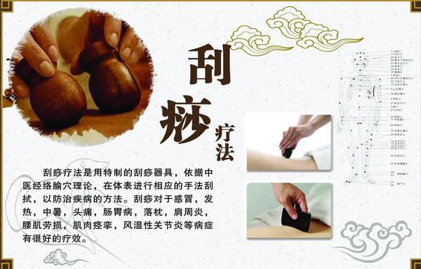 QQ截图20160811145737