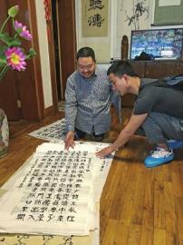 点击进入下一页