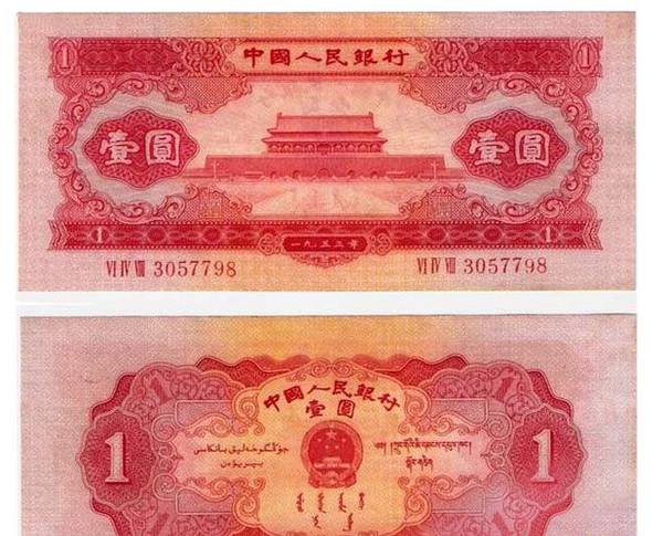 QQ图片20160812145103