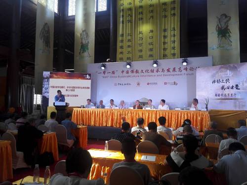 QQ图片20160814093956