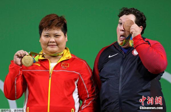 孟苏平夺第15金