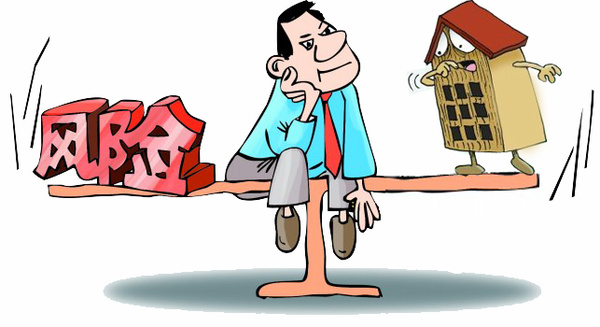 多人被冒名贷款4