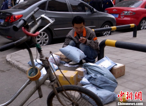 资料图。<a target='_blank' href='http://www.chinanews.com/'>中新社</a>发 贾国荣 摄