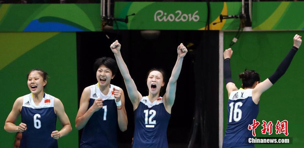 中国女排苦战5局胜东道主 晋级里约奥运会四强2