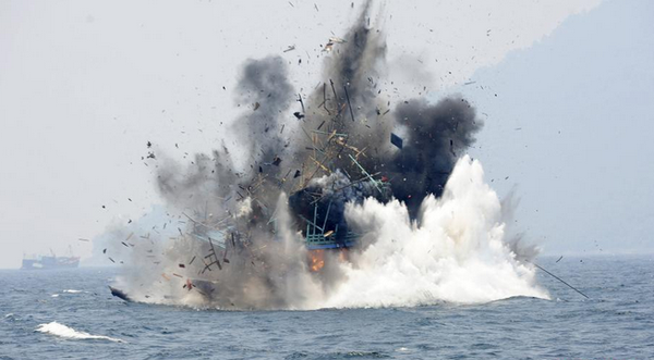 印尼国庆摧毁渔船