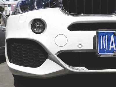 宝马X5车主遭恐吓 车上被不明人士安装“炸弹”