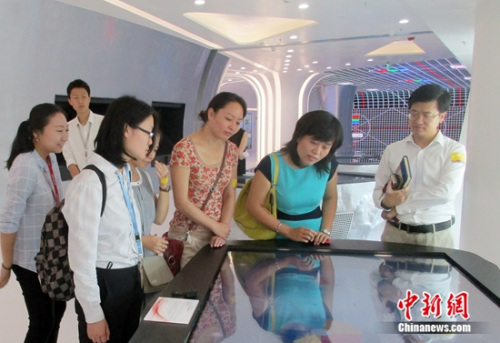 联合国开发计划署驻华代表处到访京东