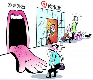 u=3113908571,731737677&fm=11&gp=0