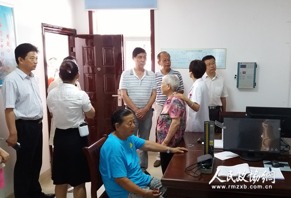 安徽省马鞍山市政协聚焦养老服务体系建设