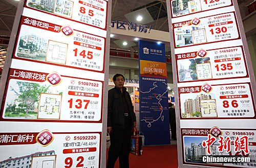 资料图。汤彦俊 摄