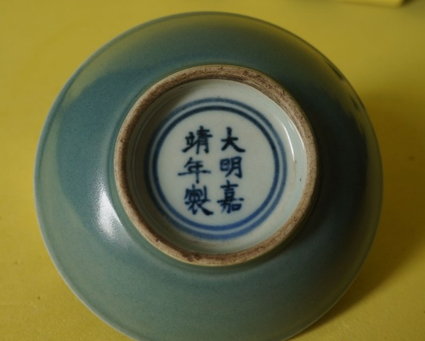 QQ图片20160819160644