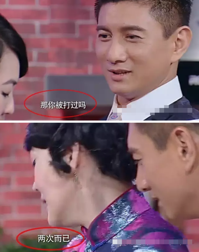 小S承认遭遇两次家暴 曾想分居但没想离婚2