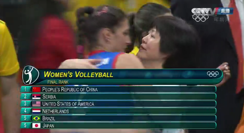 QQ图片20160821110611