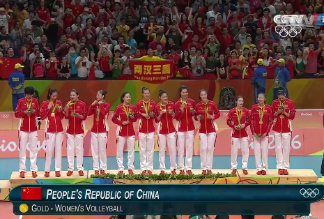 QQ图片20160821113935