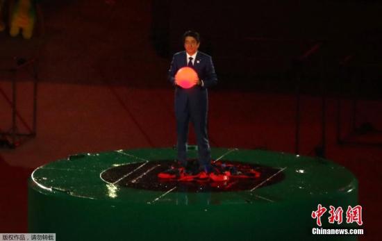 当地时间8月21日，2016里约奥运会闭幕式在马拉卡纳体育场内举行。图为日本首相安倍晋三以超级马里奥形象出现。