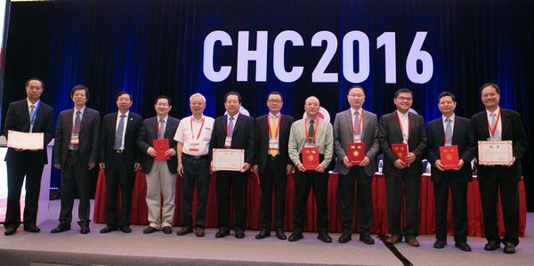 国家心血管病专家委员会血管外科专业委员会部分专家合影留念