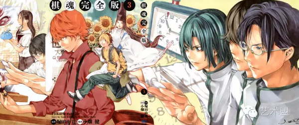 QQ图片20160824155603 QQ图片20160824155603