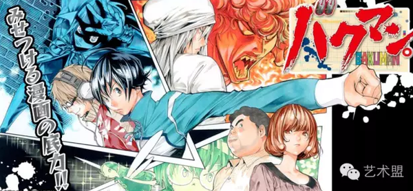 QQ图片20160824155725 QQ图片20160824155725