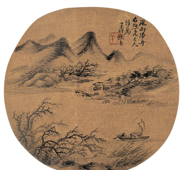 QQ图片20160825142510