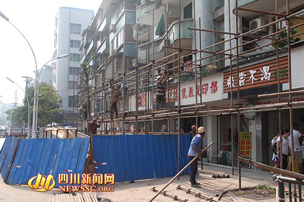 点击进入下一页