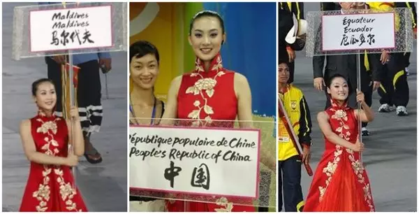 奥运开幕式各种艺术范 桑巴风情将如何展示？