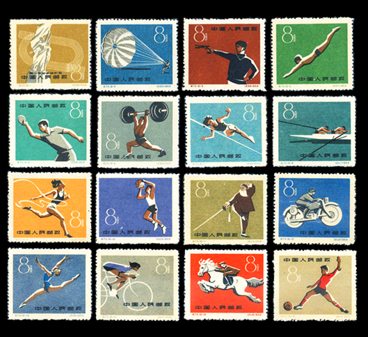 QQ图片20160826152613