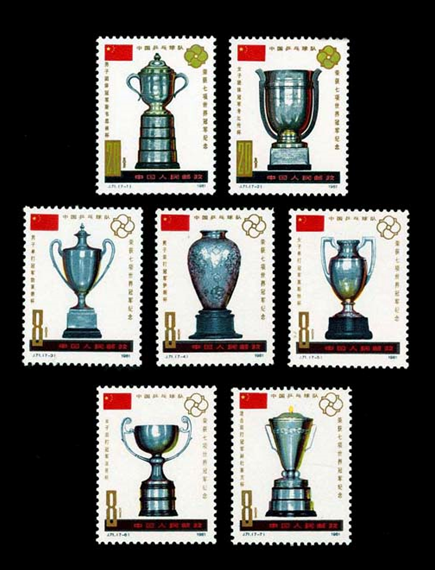 QQ图片20160826152629