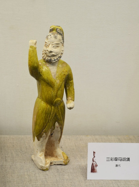 QQ图片20160826165639