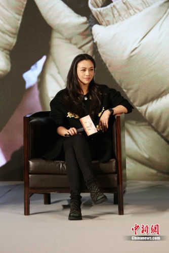 资料图：汤唯 张曦 摄