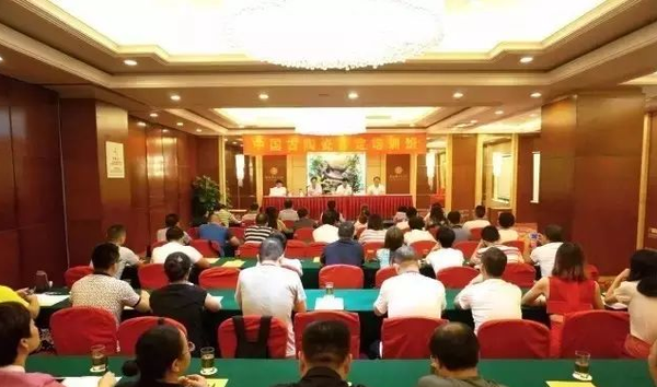 QQ图片20160829102512