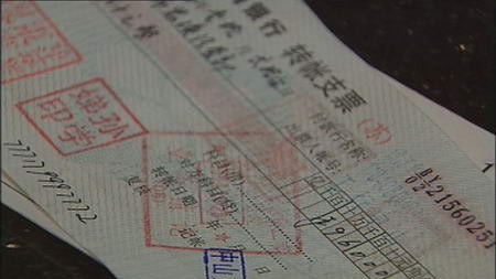 图说：“支票奖励”也是一种诈骗。网络图