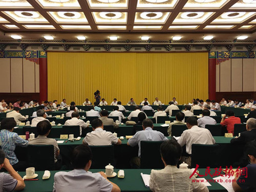 专题分组讨论会会场