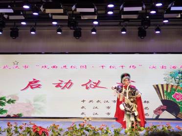 20160818233440147001 20160818233440147001