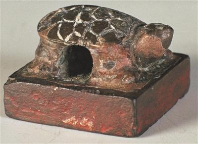 “轪侯之印”铜印。