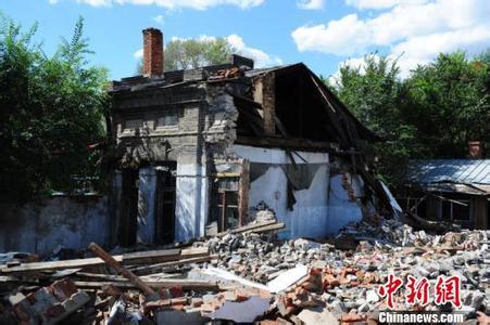 哈尔滨刘亚楼旧居遭强拆续：双城区长等11人被追责3