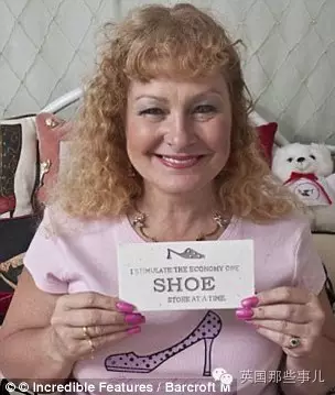 收藏的15000双鞋成就了她,却死在了