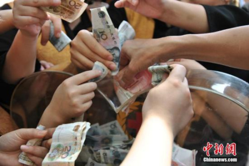 点击进入下一页