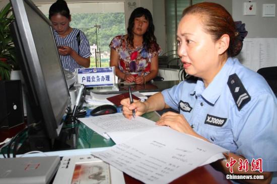 点击进入下一页