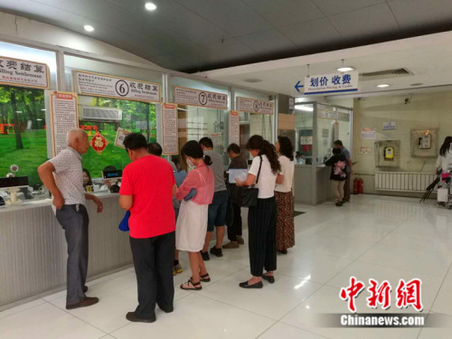 点击进入下一页