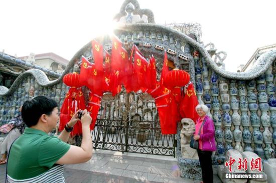 点击进入下一页