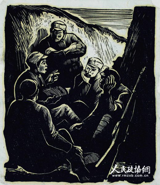 《走向自由》之“他学习革命的道理”