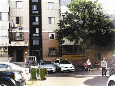 清华教师1760万元是怎么被骗走的