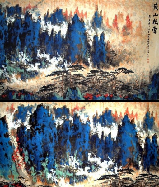 QQ图片20160901100729