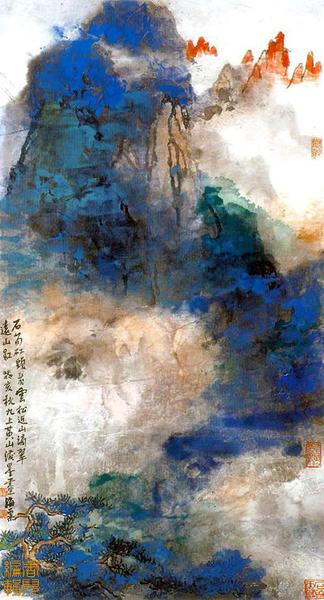 刘海粟的丈二匹黄山图真只有十张？