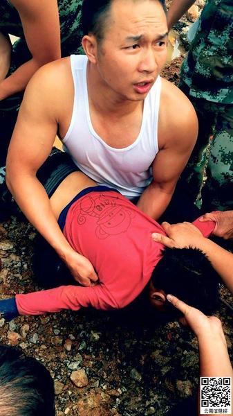 点击进入下一页