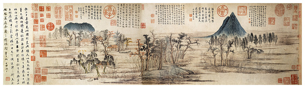 鹊华秋色图(题字）★★★★★●●●●●AAAAA 副本3