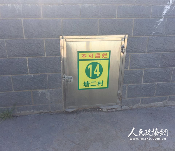 浙江省金华市金东区澧浦镇琐园村新貌1